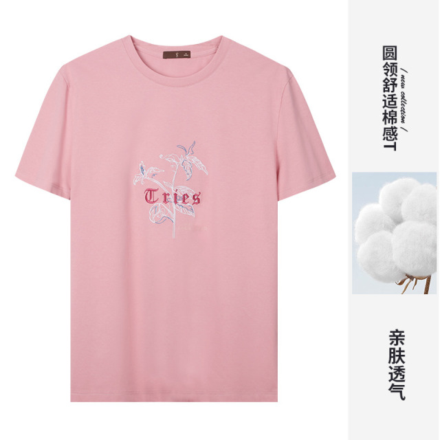 11759680.才子男装舒适圆领印花多色棉感T恤 81252E2510