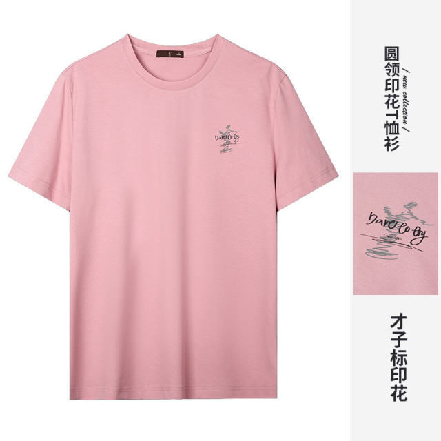 11757419.才子男装时尚休闲舒适棉柔T恤