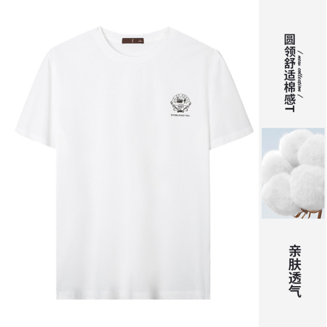 11777122.才子男装时尚舒适圆领双色棉感T恤 81252E2610
