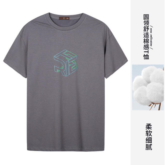 11777120.才子男装休闲舒适圆领双色棉感T恤 81252E1560
