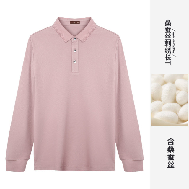 11975923.才子男装桑蚕丝易打理长袖T恤商务休闲POLO衫 86251M0121