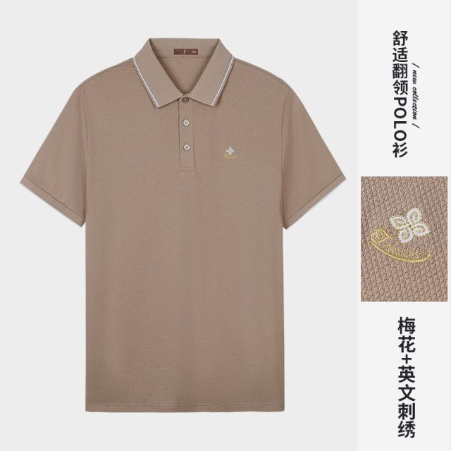 11986699.才子男装桑蚕丝凉感菠萝纹polo衫休闲短袖上衣 82252M0921