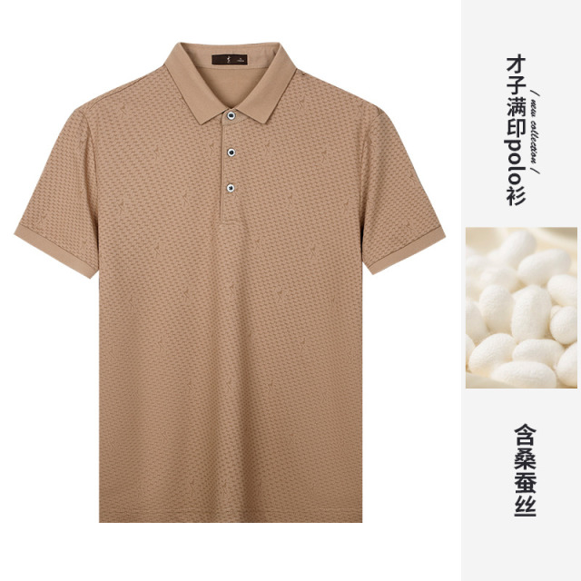 11986701.才子男装时尚满印桑蚕丝Polo衫商务休闲短袖T恤 82252M0321