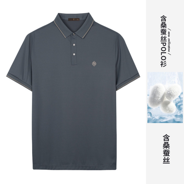 11986698.才子男装含桑蚕丝透气POLO衫简约短袖上衣 82252M1121