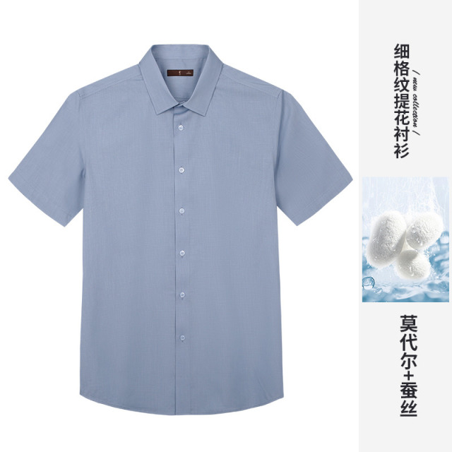 11975926.才子男装细格纹提花蚕丝商务衬衫休闲短袖衬衣 10252E0521