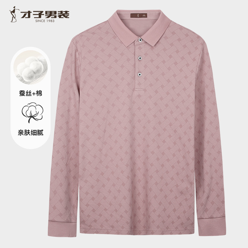 11975925.才子男装棉感蚕丝满印长袖衫休闲翻领T恤衫 86251M0221