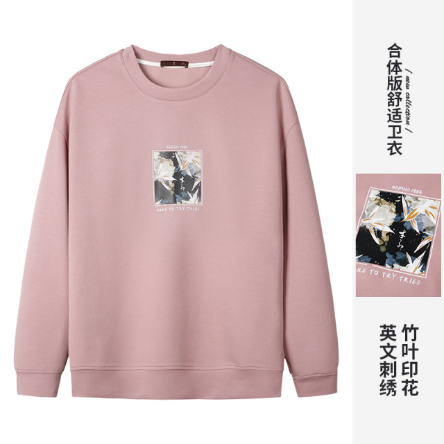 11975920.才子男装水墨花卉印花宽松卫衣 88251E0710
