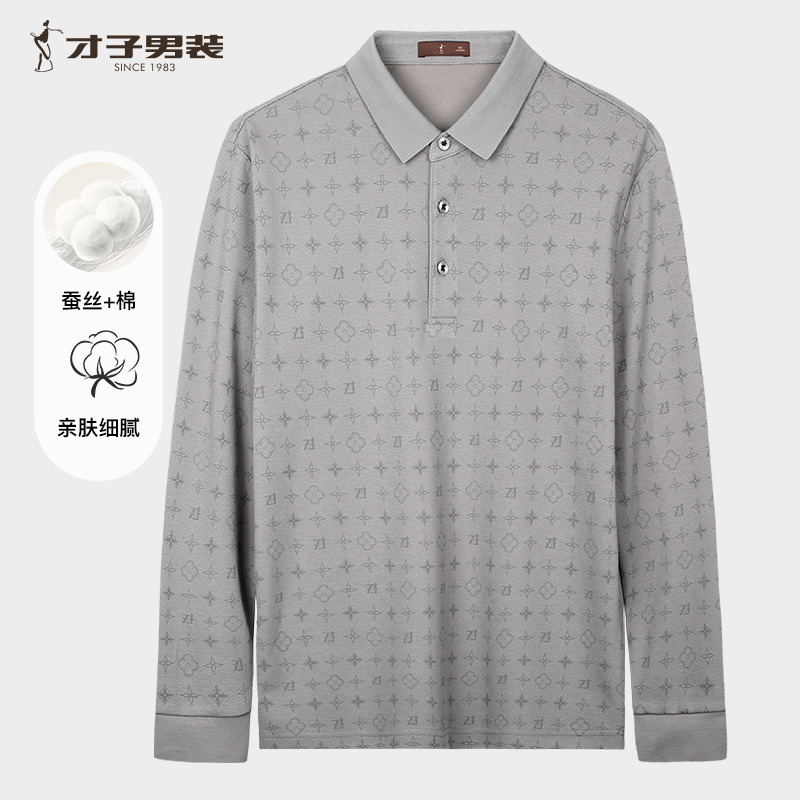 11975924.才子男装棉感蚕丝满印长袖衫男士时尚休闲T恤衫 86251M0321