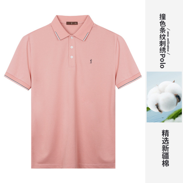 11986704.才子男装撞色条纹刺绣Polo衫男士休闲短袖翻领T恤 82252M0221