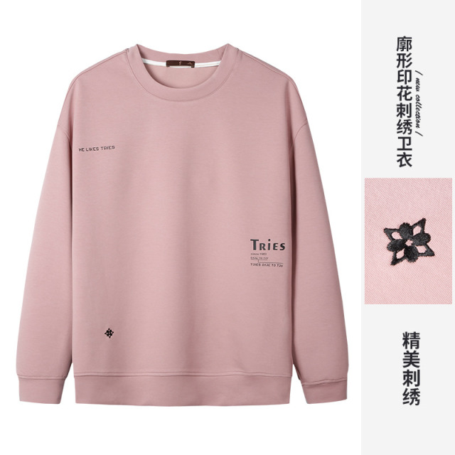 11975913.才子男装廓形印花刺绣卫衣时尚百搭上衣 88251E0260
