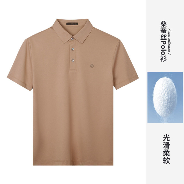 11986700.才子男装无缝翻领时尚POLO衫男士休闲短袖 82252M0821