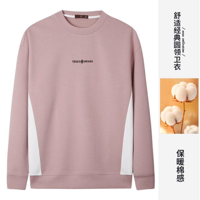 11975916.才子男装棉感舒适圆领卫衣撞色百搭上衣 88251E0560