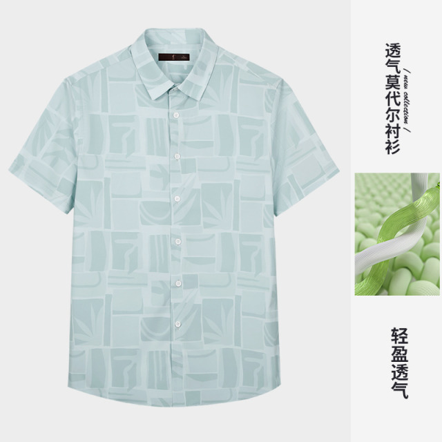 12108613.才子男装舒适莫代尔休闲衬衫时尚透气短袖衬衣 1223203321