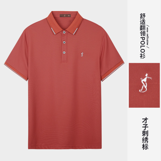 12123059.才子男装透气华夫格短袖POLO衫男士时尚休闲上衣 82252M0721
