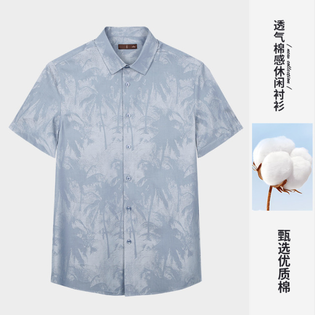 12123055.才子男装棉感透气满印衬衫男士短袖休闲衬衣 12252E0421