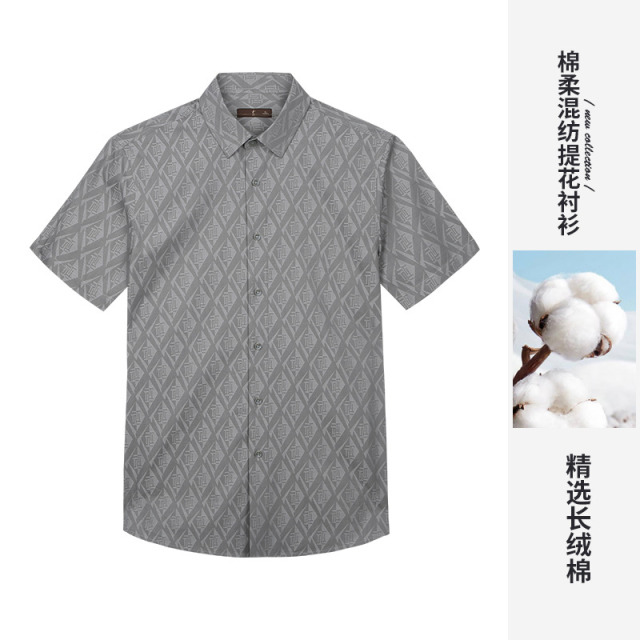 12123053.才子男装字母提花休闲衬衫男士短袖条纹衬衣 12252E0521