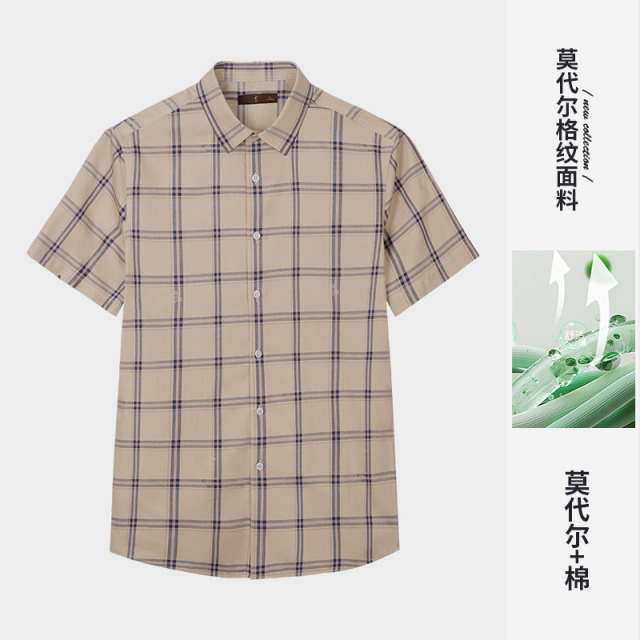 12123056.才子男装舒适莫代尔格纹衬衫男士休闲短袖衬衣 12252E1721