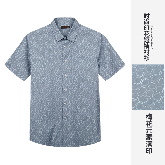 12123062.才子男装时尚满印休闲衬衫男士时尚短袖衬衣 12252E1121
