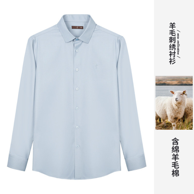 12183392.才子男装含羊毛刺绣长袖衬衫男士舒适正装衬衣 11255E0521