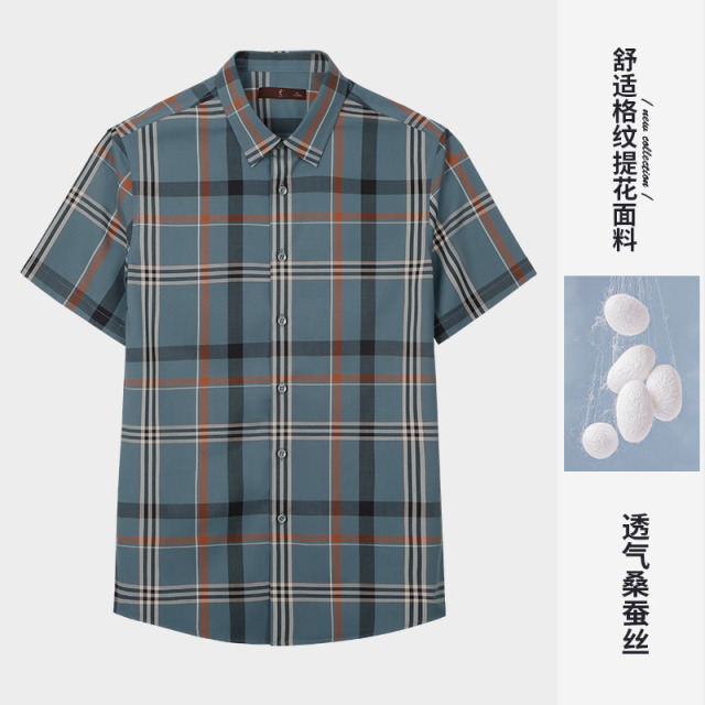 12183393.才子男装舒适莱赛尔长袖衬衫男士竖条纹提花衬衣 11255E0421