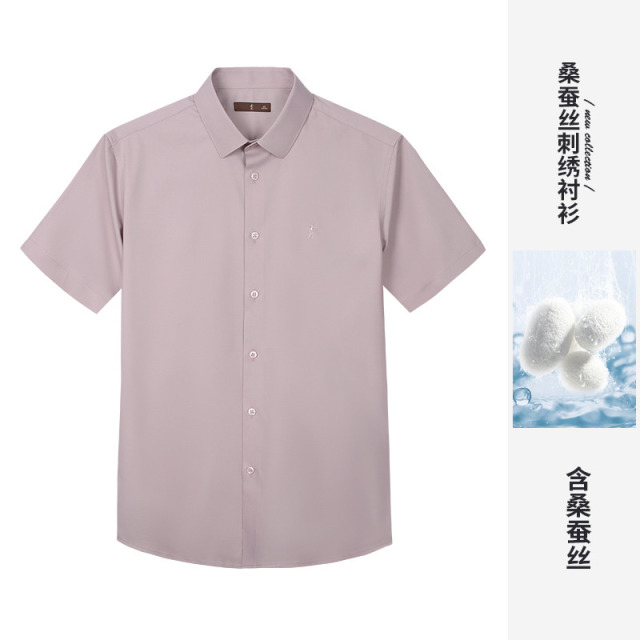 12183400.才子男装含桑蚕丝刺绣短袖衬衫男士正式职业衬衣 10252E1021