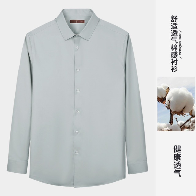 12183391.才子男装舒适优质棉感衬衫男士时尚长袖衬衣 11255E0621