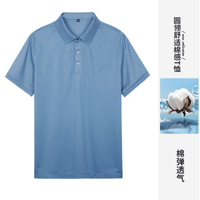 12213979.才子男装舒适翻领棉感短袖T恤男士时尚休闲POLO衫 82252M1321