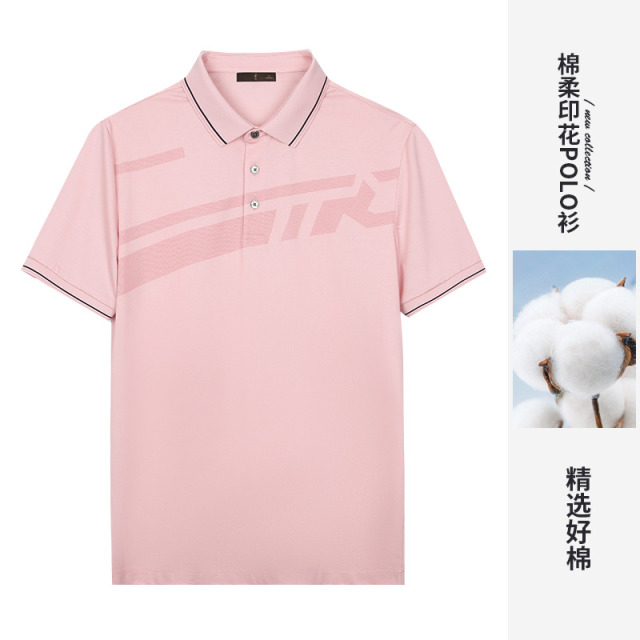 12213978.才子男装撞色扁机领棉柔POLO衫男士时尚休闲短袖 82252M1221