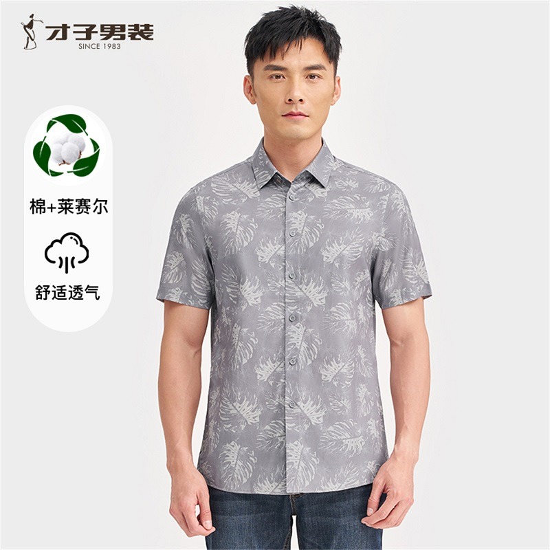 12340759.才子男装花卉印花满印衬衫男士潮流时尚衬衣 12252E1321