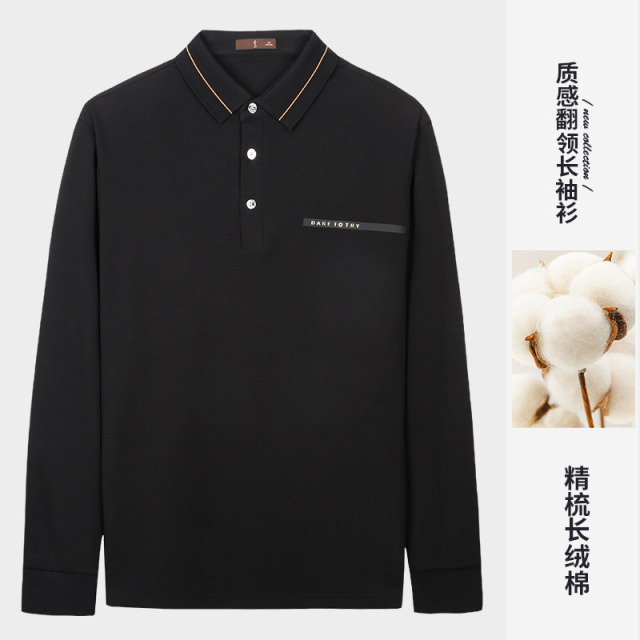 12340777.才子男装舒适柔软棉感长袖T恤男士休闲时尚POLO上衣 8624181421