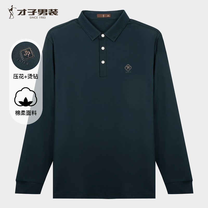12340775.才子男装压花烫标高弹长袖T恤男士舒适时尚翻领上衣 8624160521