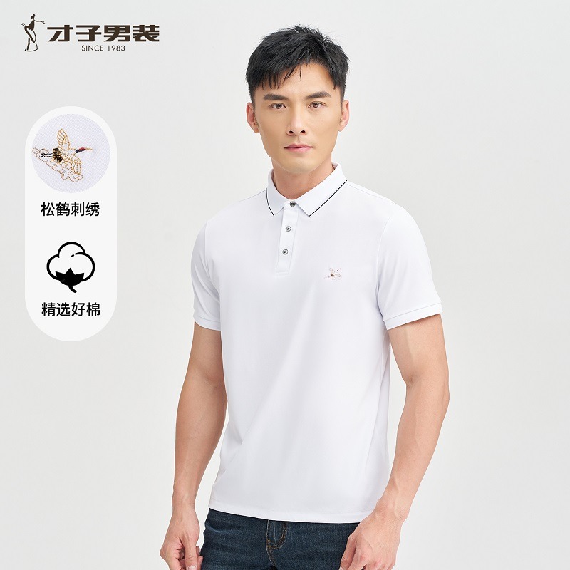 12340736.才子男装时尚珠地网眼透气POLO衫男士清凉休闲短袖上衣 82252M1421