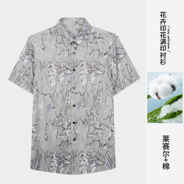 12340728.才子男装花卉印花满印衬衫男士时尚休闲衬衣 12252E1221