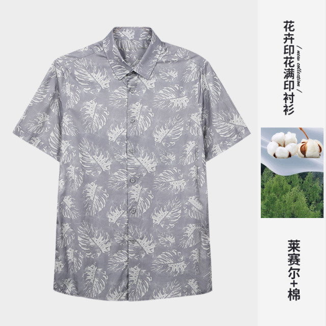 12340759.才子男装花卉印花满印衬衫男士潮流时尚衬衣 12252E1321