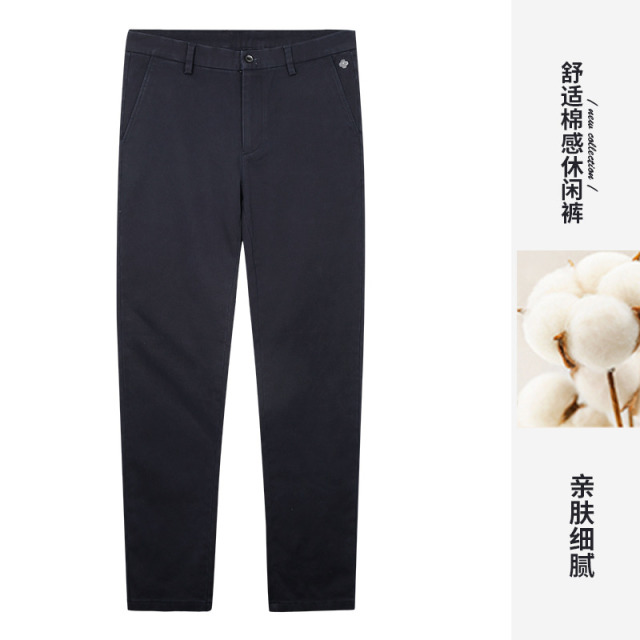 12340772.才子男装舒适垂顺绵柔休闲裤男士时尚百搭长裤 51255E0120