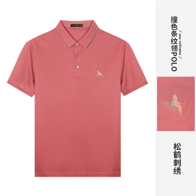 12340736.才子男装时尚珠地网眼透气POLO衫男士清凉休闲短袖上衣 82252M1421