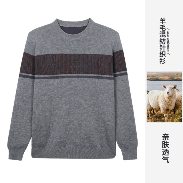 12650319.才子男装才子男装圆领撞色时尚针织衫 91256M1720
