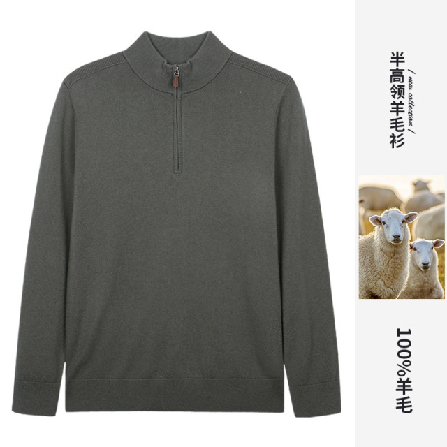 12650300.才子男装才子男装半高领轻奢100%羊毛衫柔软保暖针织衫 92256M0922