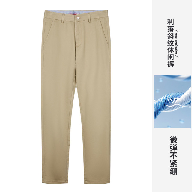 12696784.才子男装舒适基础款纯色商务休闲裤男士简约百搭长裤 51255M0120