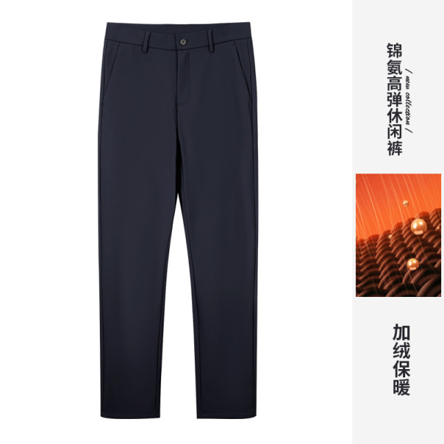 12696776.才子男装锦氨高弹加绒休闲裤男士舒适简约直筒裤 51258M0720