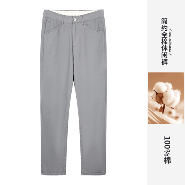 12696786.才子男装全棉简约休闲裤男士时尚修身长裤 51255M0220