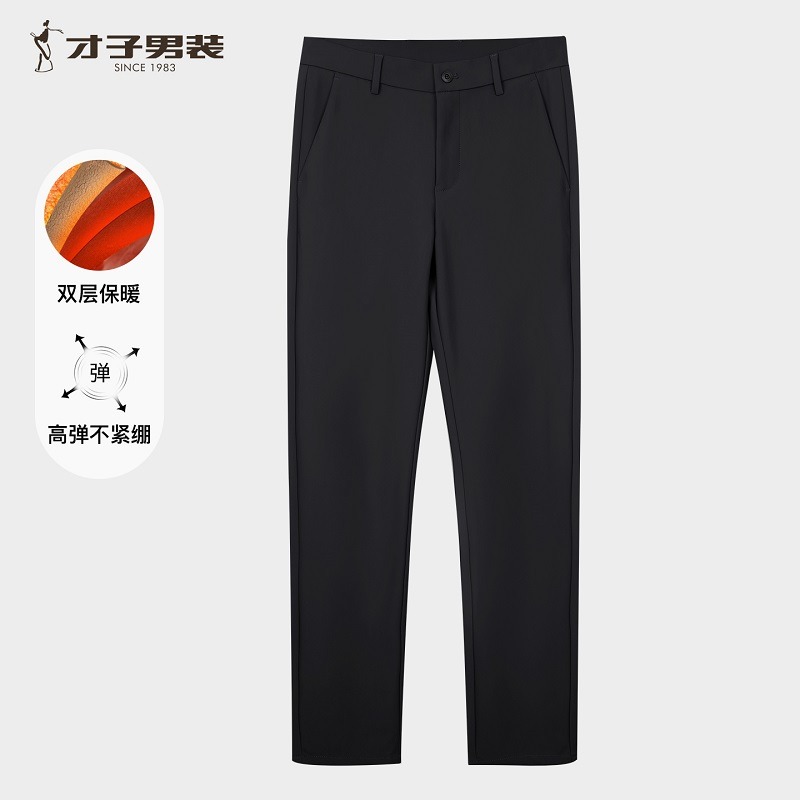 12696797.才子男装高弹保暖休闲裤男士舒适亲肤直筒裤 51256M0620