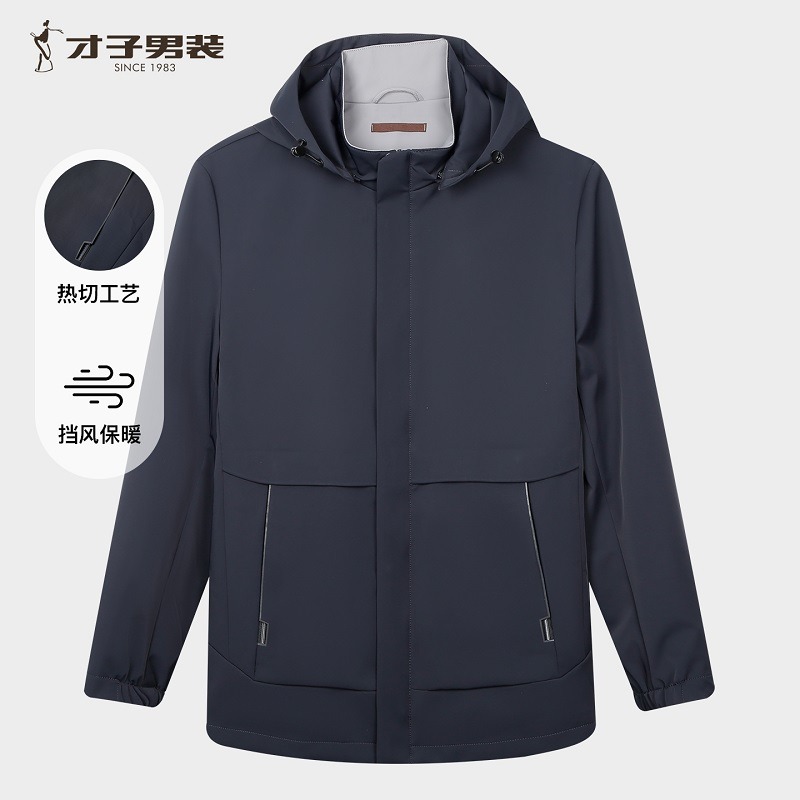 12696788.才子男装可拆卸弹力连帽夹克男士时尚简约外套 22255M0425