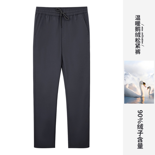 12696772.才子男装经典休闲鹅绒裤男士简约保暖长裤 57258M0800
