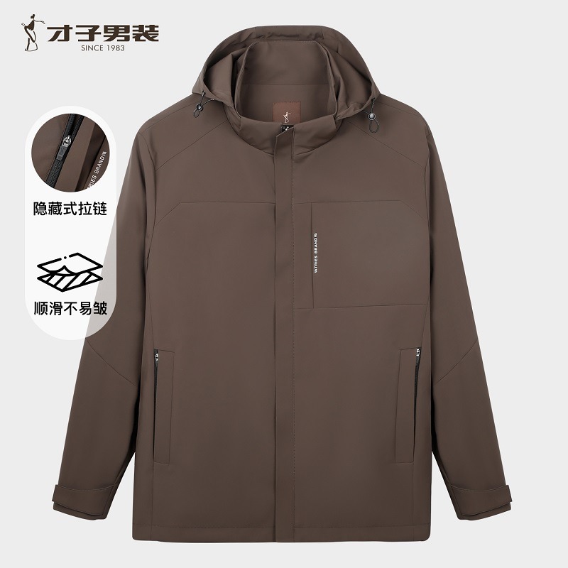 12696802.才子男装可脱卸连帽印花茄克男士简约休闲外套 22255E0925
