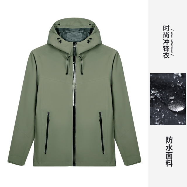12696791.才子男装轻量化冲锋衣男士时尚户外二合一外套 22255M0823