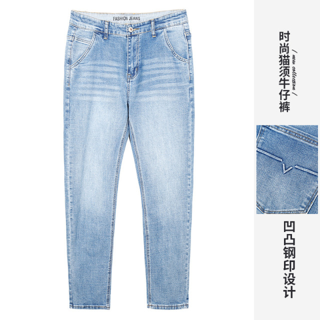 12696794.才子男装舒适弹力牛仔裤男士时尚百搭长裤 55255M0620
