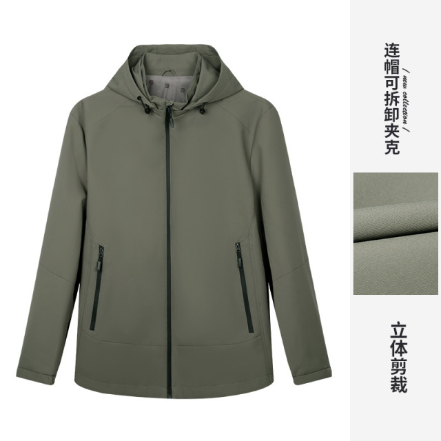 12696792.才子男装简约可拆卸连帽夹克男士时尚风衣外套 22255M0625