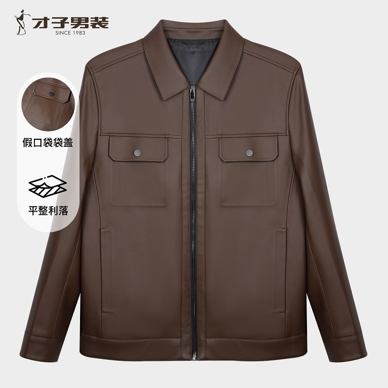 12696807.才子男装型男都市品质皮夹克男士简约百搭外套 22255M1221