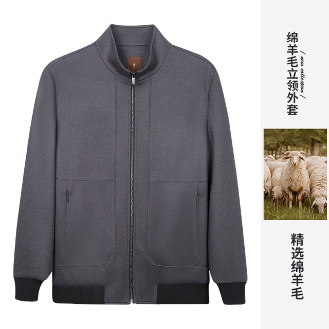 12696796.才子男装时尚净色含羊毛茄克男士简约休闲外套 22255E0622